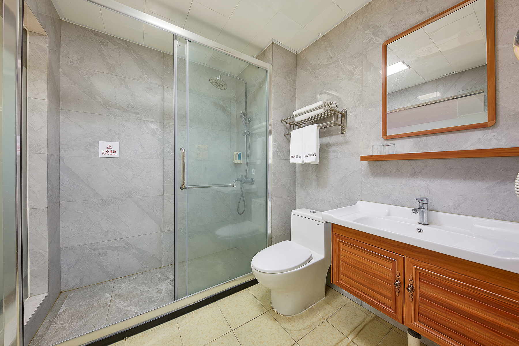 月色·情侶主題房