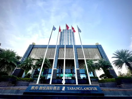 Shenzhen YANGBANGLANGYUE International Hotel