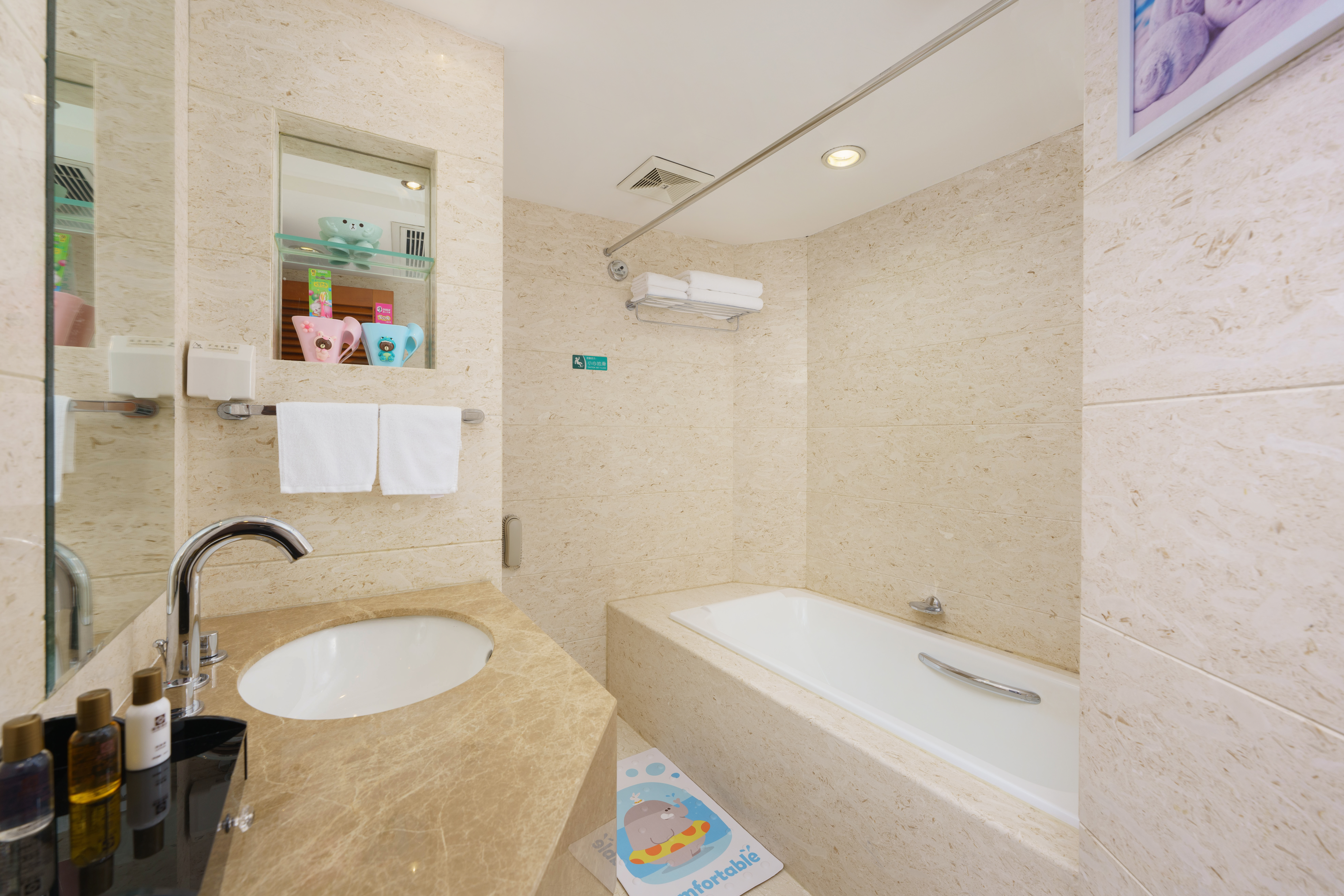 Shantou Golden Gulf  Hotel (Vientiane City)童趣双床房