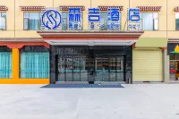senji hotel