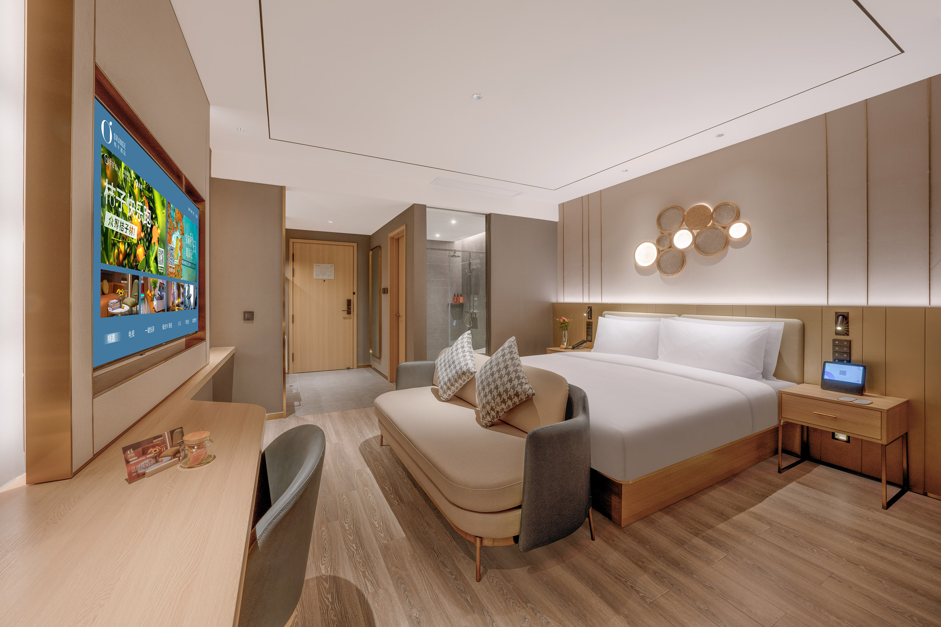 月若流金精选大床房（全屋智能+手机投屏）