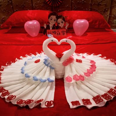 濃情蜜月套房「獨立一房一廳+落地玻璃+浴缸+安靜舒適+婚房佈置」 中山頤和君利飯店優惠