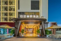 PEARLMESSI HOTEL Hotels in 