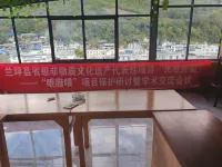 Xinyue Hotel