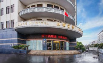 Jiang Xi Hotel