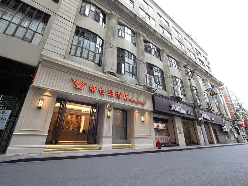 Vienna Hotel - Shanghai