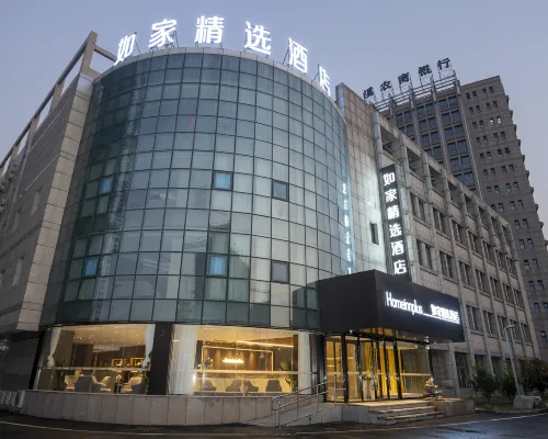 Homeinn Plus Hotel (Langxi Guogou Plaza) Hotele w: Powiat Langxi