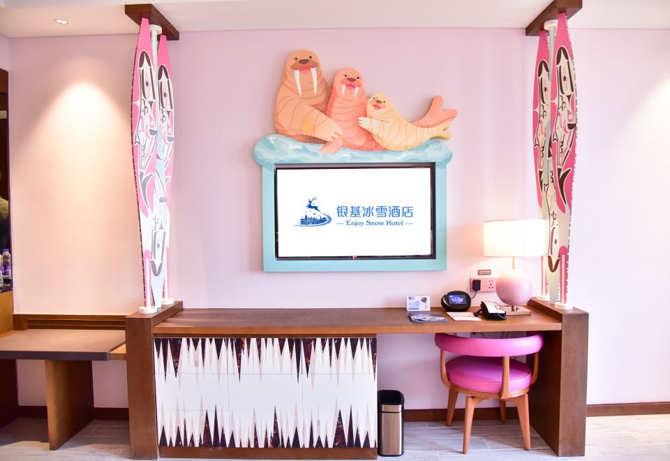 爱斯基摩双床房