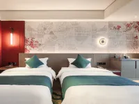 Yihe Hotel Hotels in Wuning