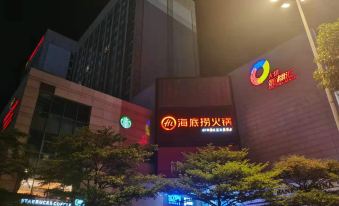 Vienna Hotel (Zhongshan Xiaolan Daxin)