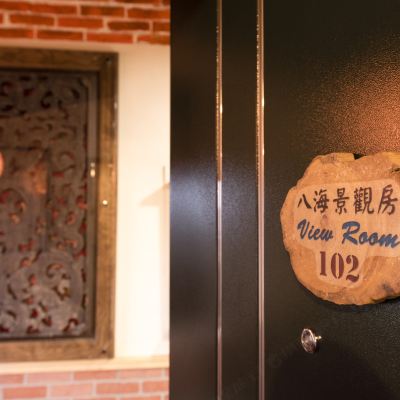 八海景觀房 九山八海民宿優惠