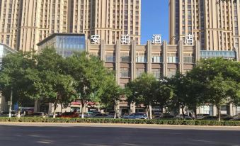 Qingyang Anpo Hotel
