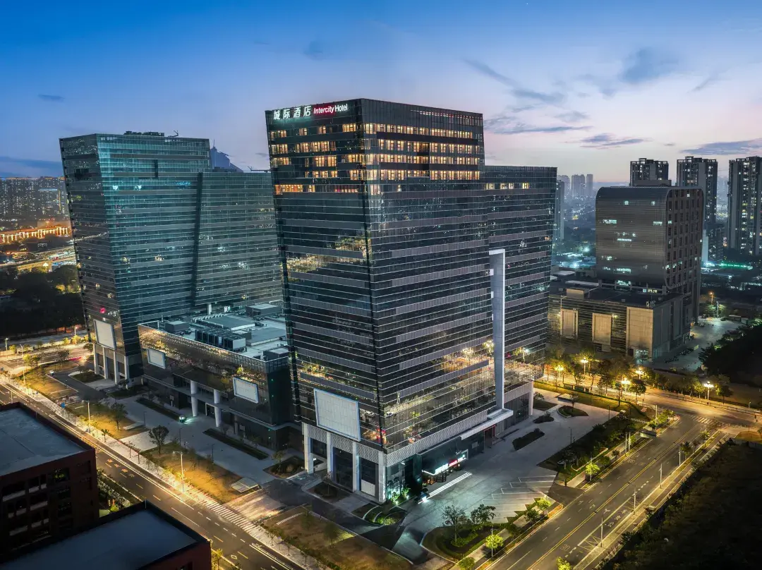 Intercityhotel Guangzhou Liwan - Cantón