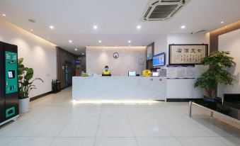 7 Days Inn (Kunshan Huaqiao Metro Station)