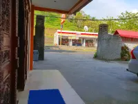 日落廣場77號飯店
