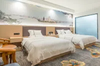 Ledaily Hotel (Leshan High-speed Railway Station Branch)