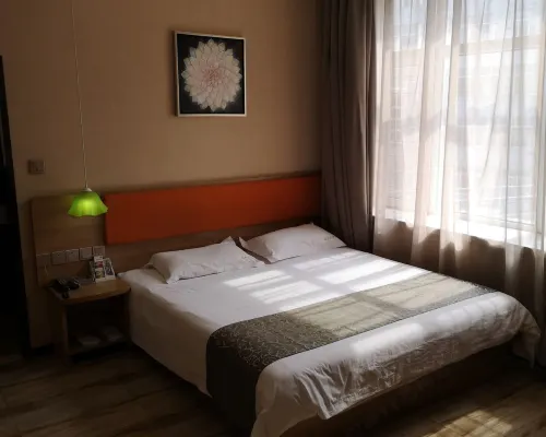 Boliyihe Chain Hotel Hotels in Boli