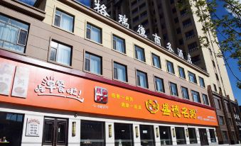 Wang Quigrid Business Hotel - Housity