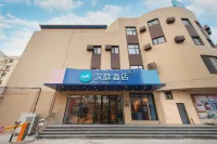 HanTing Hotel (Fuxin Jiefang Square)