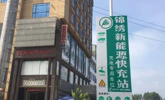 Long'an Jinxiu Resort Hotel