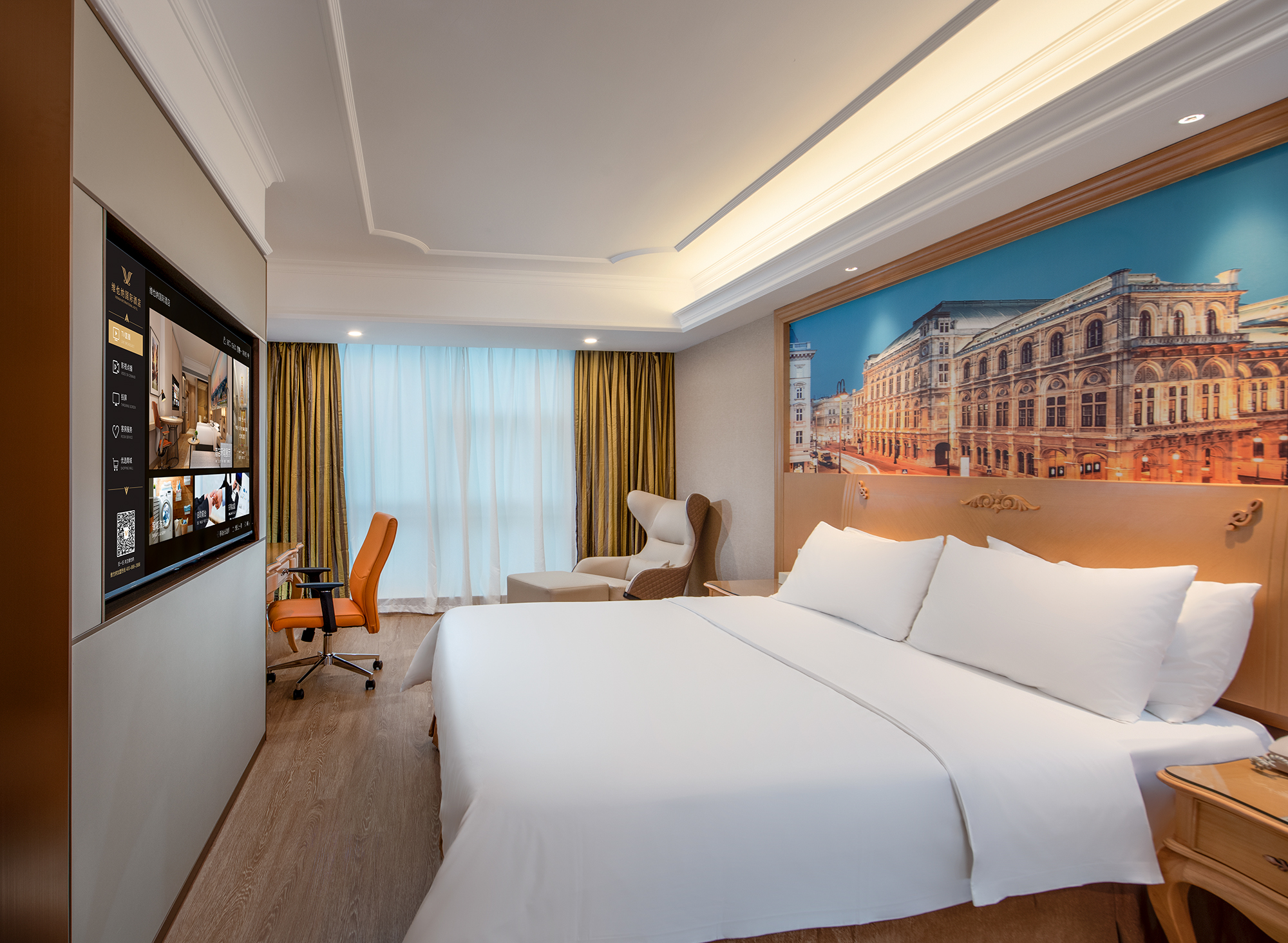 沁享&城景 | 商務大床房 ［超大空間城景+65寸電視］