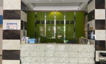 Lijin Convenient Hotel