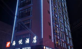 Zhongshan Haiyue Hotel