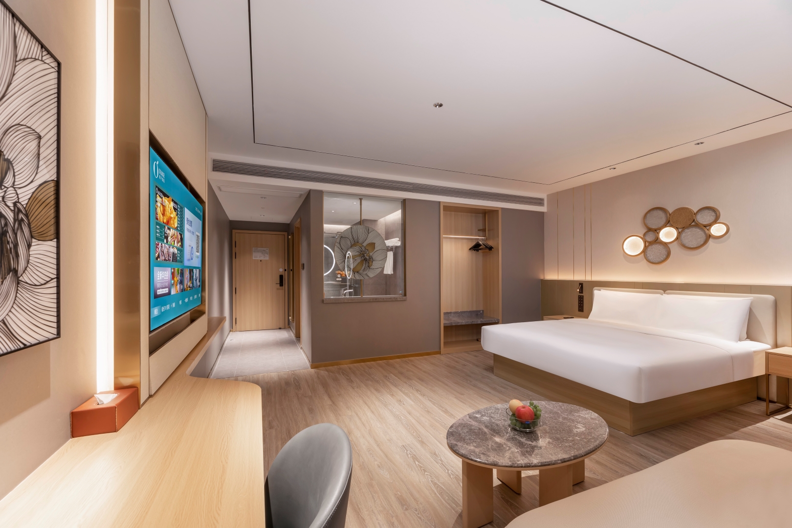 高级大床房（智控+投屏+小冰箱）
