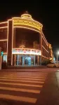 Nanpi Liuhezhai Hotel