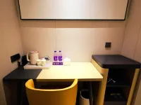 錦江之星酒店(連雲港東海水晶公園店) 東海酒店