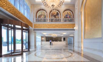 Vienna International Hotel (Huangshan High-speed Railway North Station)