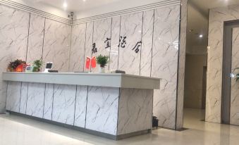 Danzhou Junyi Hotel