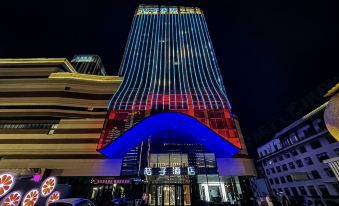 Orange Hotel (Linfen Wuzhou International Plaza)