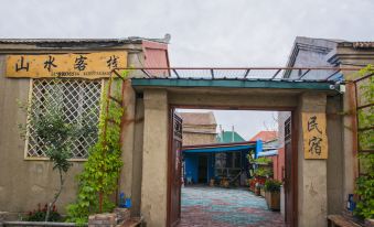 Shanshui Inn