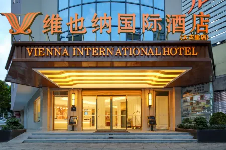 Vienna International Hotel (Chengdu Chunxi Road Taikoo Li Branch)