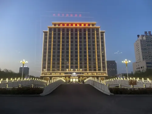 WanFeng International Hotel