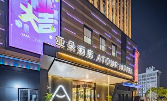 Atour Hotel Songjiang Sports Center Shanghai