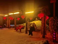Snow Valley Red Army Inn Ξενοδοχεία στην πόλη 
