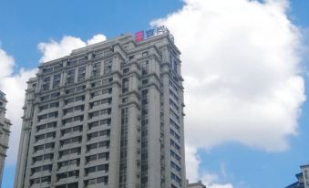 Echarm Hotel (Harbin Haxi Wanda Plaza)