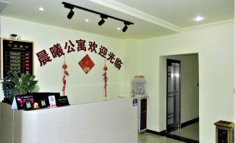 Qian'an Chenxi Apartment