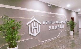 WenHua Service Apartment
