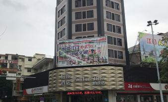 Jiangmen ParkLane Hotel (Gangzhou Avenue Baiyi Branch)