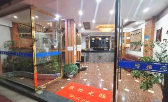 Xuyongxin Yayuan Hotel