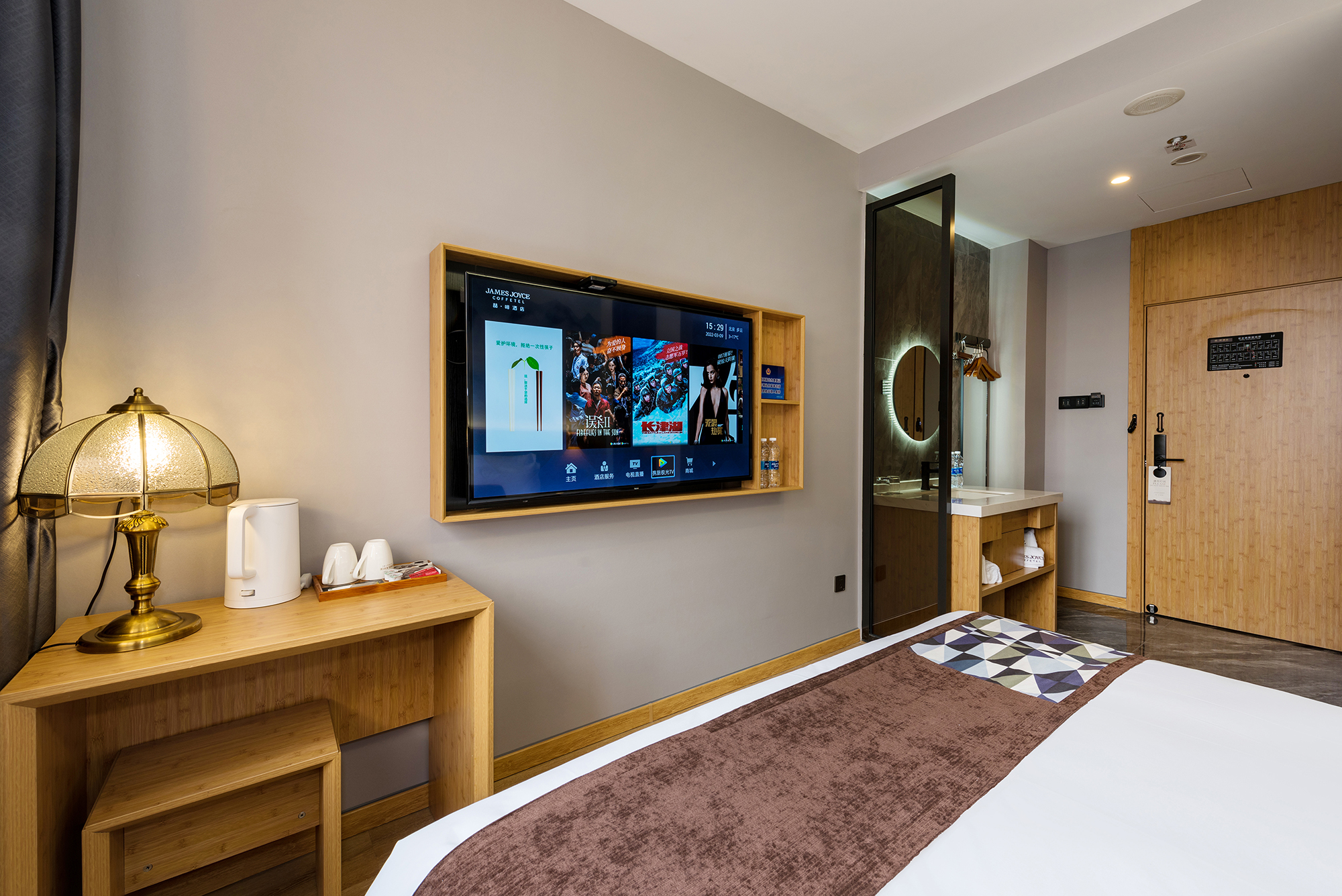 啡凡高级大床房（电视投屏+乾湿分离）