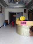 Dongsheng Hotel