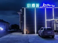 Mohe Youjian Hotel Hotel di Mohe