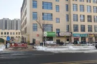 思達臻品公寓(蘭州新區中川機場店)