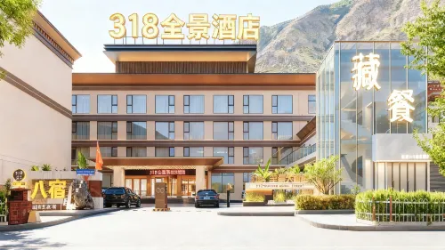 318 Panorama Hotel (National Highway G318 County Government)