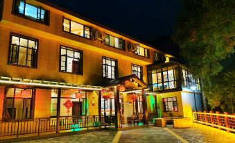 Nanyue Xingying Villa
