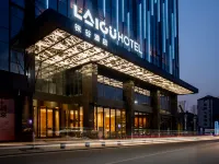 Laigu Hotel Hotels in Honghu